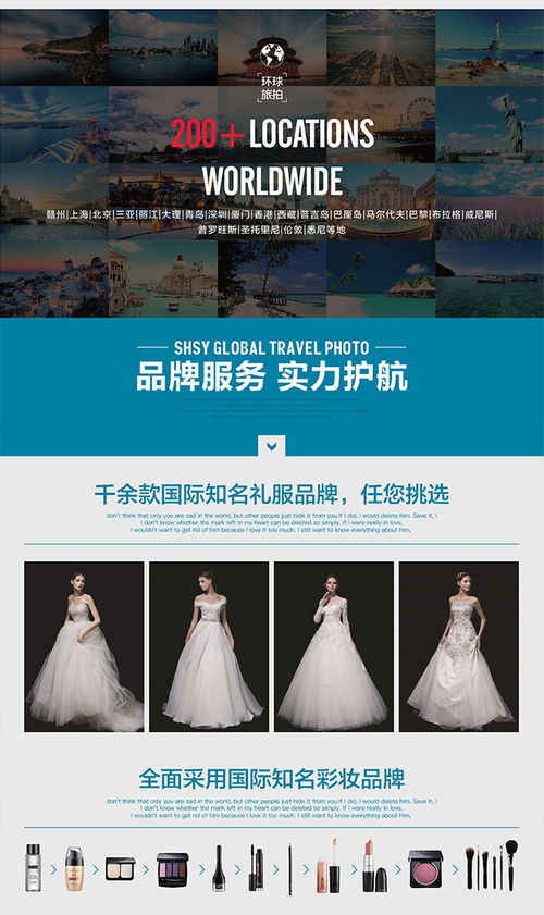 城市光影中的花漾時(shí)光 熱推蒔花旅拍套系，定格您的專屬浪漫