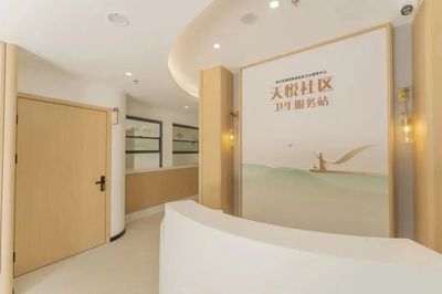 家門(mén)口的中醫(yī)特色服務(wù)站點(diǎn)很有“料”