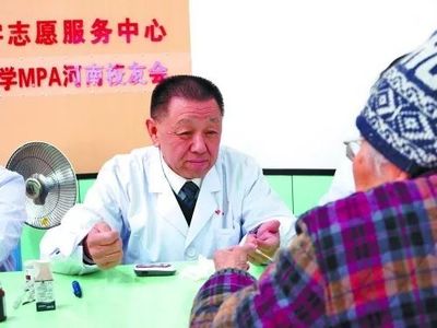 27元的社會(huì)人性！中醫(yī)診所這樣做真的錯(cuò)了么？