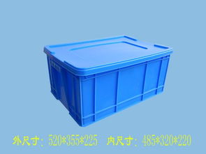 汽車零部件周轉(zhuǎn)箱 — 保定鼎瑞塑料制品廠家直銷方案